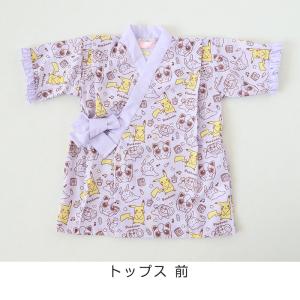 ポケモン 甚平 女の子 子供 キッズ ポケット...の詳細画像2