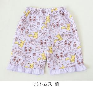 ポケモン 甚平 女の子 子供 キッズ ポケット...の詳細画像4
