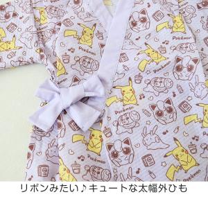 ポケモン 甚平 女の子 子供 キッズ ポケット...の詳細画像5