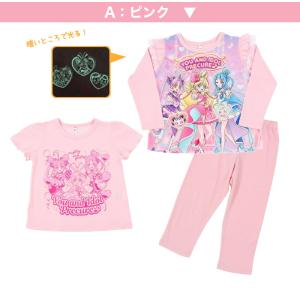 プリキュア パジャマ 光るパジャマ キミとアイ...の詳細画像2