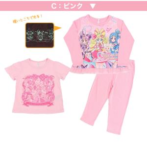 プリキュア パジャマ 光るパジャマ キミとアイ...の詳細画像4