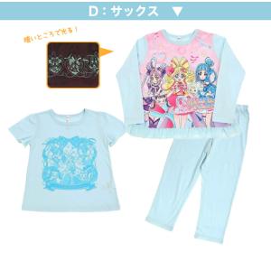 プリキュア パジャマ 光るパジャマ キミとアイ...の詳細画像5