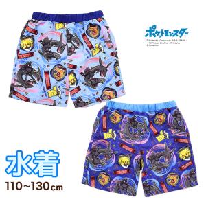 ドラゴンボールZ) Dragon Ball Z オフィシャル商品 キッズ・子供