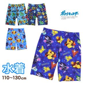 ポケモン 水着 男の子 キッズ 海パン 子供 海...の商品画像