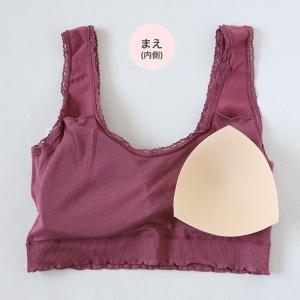 ノンワイヤーブラ ブラジャー ノンワイヤー 成...の詳細画像3