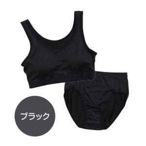 ジュニア スポーツブラ ショーツ セット キッ...の詳細画像4