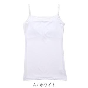 キャミソール ジュニア カップ付き インナー ...の詳細画像4
