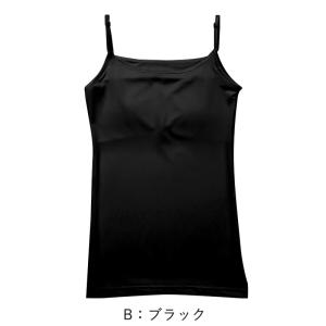 キャミソール ジュニア カップ付き インナー ...の詳細画像5