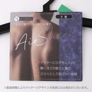 メンズ インナー Vネック 汗取り インナーシ...の詳細画像1