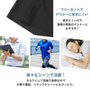メンズ インナー Vネック 汗取り インナーシ...の詳細画像3
