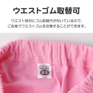 プリキュア 光るパジャマ 長袖 女の子 上下セ...の詳細画像4