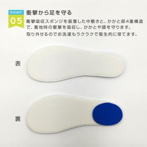 上履き 上靴 小学生 幅広 内履き 子供 校内...の詳細画像5