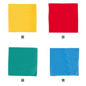 バンダナ 無地 55cm 大判 カラー 55×...の詳細画像3