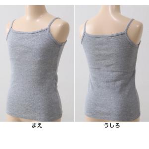キッズ 綿100% キャミソール 胸二重 スク...の詳細画像2