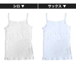 キッズ 綿100% キャミソール 胸二重 スク...の詳細画像3