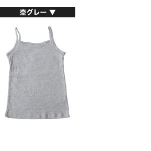 キッズ 綿100% キャミソール 胸二重 スク...の詳細画像4
