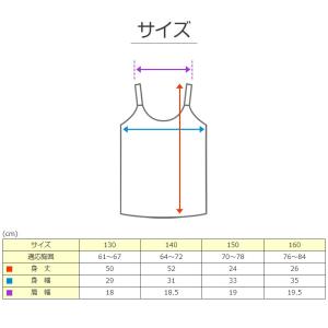 キッズ 綿100% キャミソール 胸二重 スク...の詳細画像5