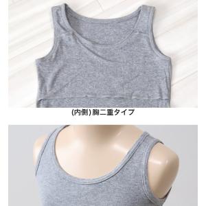 キッズ 綿100% タンクトップ 胸二重 スク...の詳細画像1