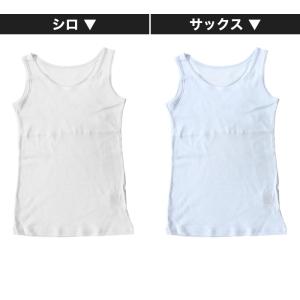 キッズ 綿100% タンクトップ 胸二重 スク...の詳細画像3