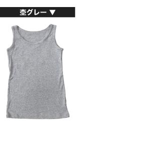 キッズ 綿100% タンクトップ 胸二重 スク...の詳細画像4