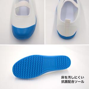 上履き 上靴 子供 アサヒシューズ 校内履き ...の詳細画像5