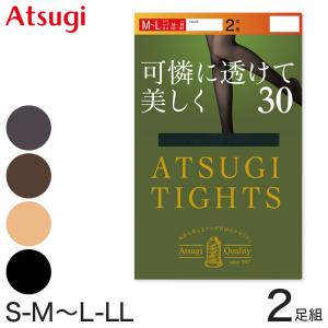 アツギ タイツ 30デニール 薄手 レディース 2足組 S-M〜L-LL (シアータイツ パンスト 小さいサイズ アツギタイツ 肌色 ベージュ ブラウン 黒) (在庫限り) 爆買｜すててこねっと ヤフー店