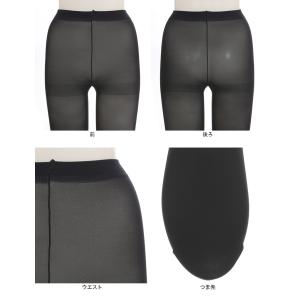 アツギ ATSUGI TIGHTS 30デニー...の詳細画像2