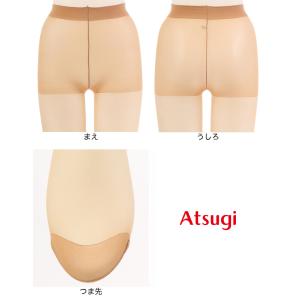 ストッキング 着圧 着圧ストッキング アツギ ...の詳細画像3