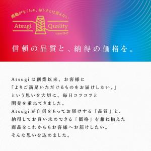 ストッキング ひざ下 アツギ ハイソックス シ...の詳細画像1