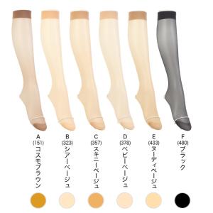 ストッキング ひざ下 アツギ ハイソックス シ...の詳細画像4