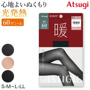 暖かい肌色タイツの商品一覧 通販 Yahoo ショッピング