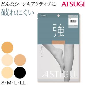 アスティーグ 強 ストッキング レディース パンスト S〜LL ASTIGU パンティストッキング 婦人 黒 ベージュ 破れにくい アツギ Atsugi
