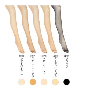 アスティーグ 指 ストッキング 5本指ストッキ...の詳細画像5