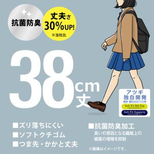 ハイソックス ソックス スクールソックス 靴下...の詳細画像1