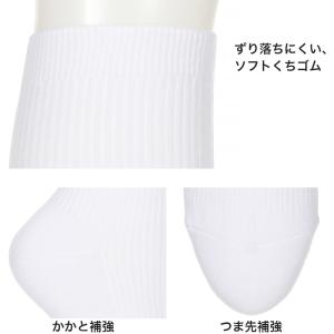 ハイソックス ソックス スクールソックス 靴下...の詳細画像2