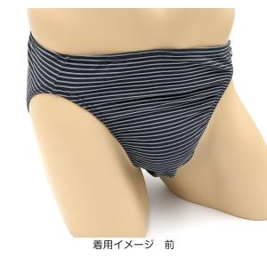 メンズ ビキニ ショーツ ビキニパンツ 綿 ビ...の詳細画像3