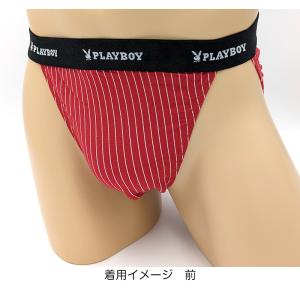 メンズ スーパービキニ ビキニパンツ ブリーフ...の詳細画像2
