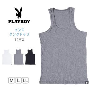 メンズ タンクトップ ノースリーブ インナー ブランド 紳士 トップス PLAYBOY M〜LL (プレイボーイ PLAY BOY ランニング ランニングシャツ 紳士肌着)｜suteteko