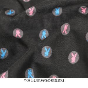 尿漏れパンツ 男性用 15cc対応 ちょい漏れ...の詳細画像4