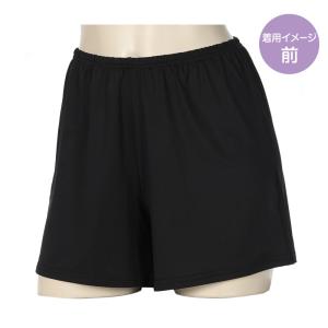 アツギ カバパン オーバーパンツ 重ねばき用 ...の詳細画像3