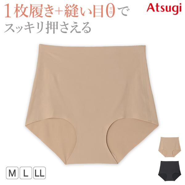 ショーツガードル 一枚履き ガードルショーツ ガードル 1枚履き ぽっこりお腹 アツギ M L LL...