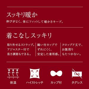 カップ付きチューブトップ ベアトップ カップ付...の詳細画像2