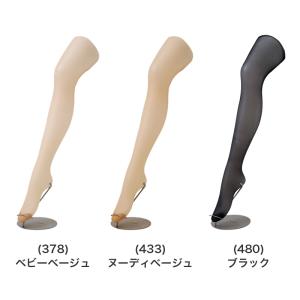ストッキング 2枚組 レディース アツギ At...の詳細画像3