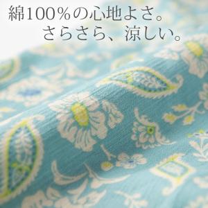 ステテコ レディース 夏 部屋着 綿100% ...の詳細画像3