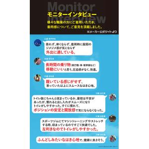 ボクサーパンツ メンズ 分離 ホールド感 機能...の詳細画像4