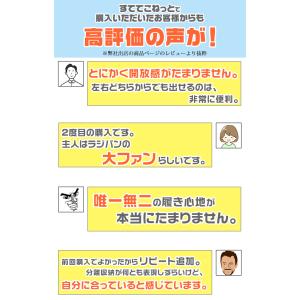 ボクサーパンツ メンズ 分離 ホールド感 機能...の詳細画像5
