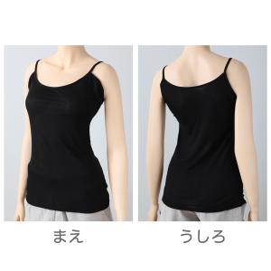キャミソール 汗取り インナー レディース 肌...の詳細画像4