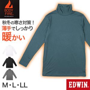 EDWIN メンズ 長袖 インナー ハイネック ...の商品画像