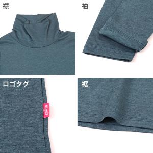 EDWIN メンズ 長袖 インナー ハイネック...の詳細画像3