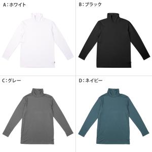 EDWIN メンズ 長袖 インナー ハイネック...の詳細画像5